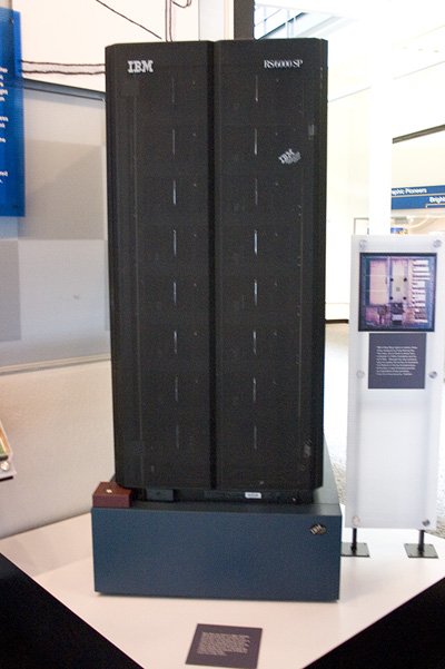 IBM's Deep Blue system